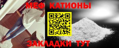 герыч Рыбинск