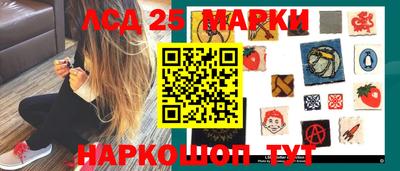 герыч Рыбинск