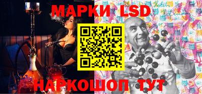 герыч Рыбинск