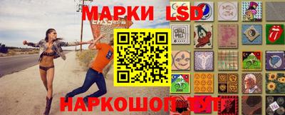 ALPHA PVP Рузаевка