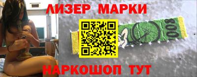 наркотики Рязань