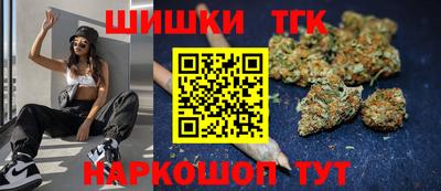 наркотики Рязань