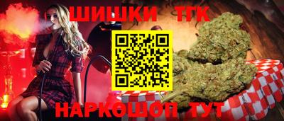 герыч Рыбинск