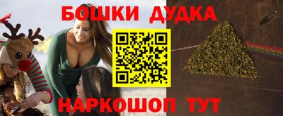 наркотики Рязань