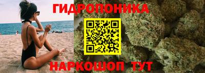 ALPHA PVP Рузаевка