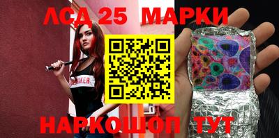 герыч Рыбинск