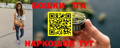 наркотики Рязань