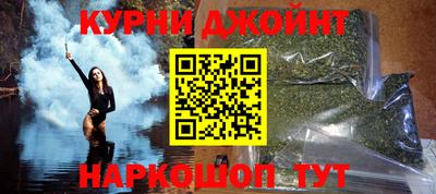 герыч Рыбинск