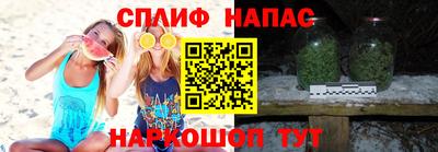 ALPHA PVP Рузаевка
