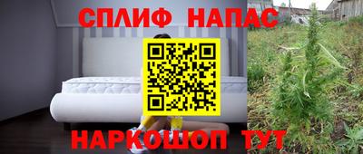 наркотики Рязань