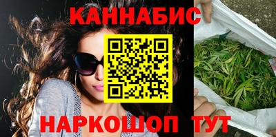 наркотики Рязань