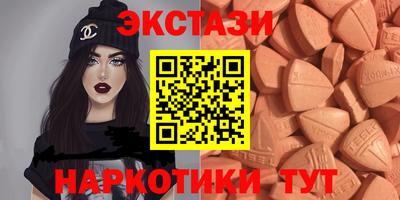 наркотики Рязань