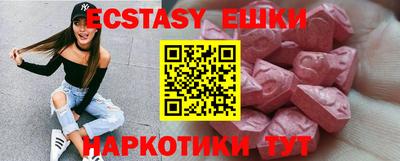 герыч Рыбинск