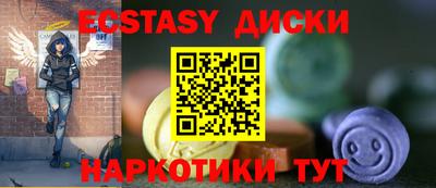 наркотики Рязань