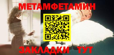 наркотики Рязань