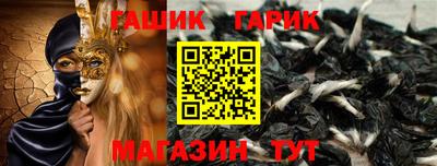 ALPHA PVP Рузаевка
