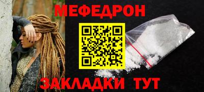 наркотики Рязань